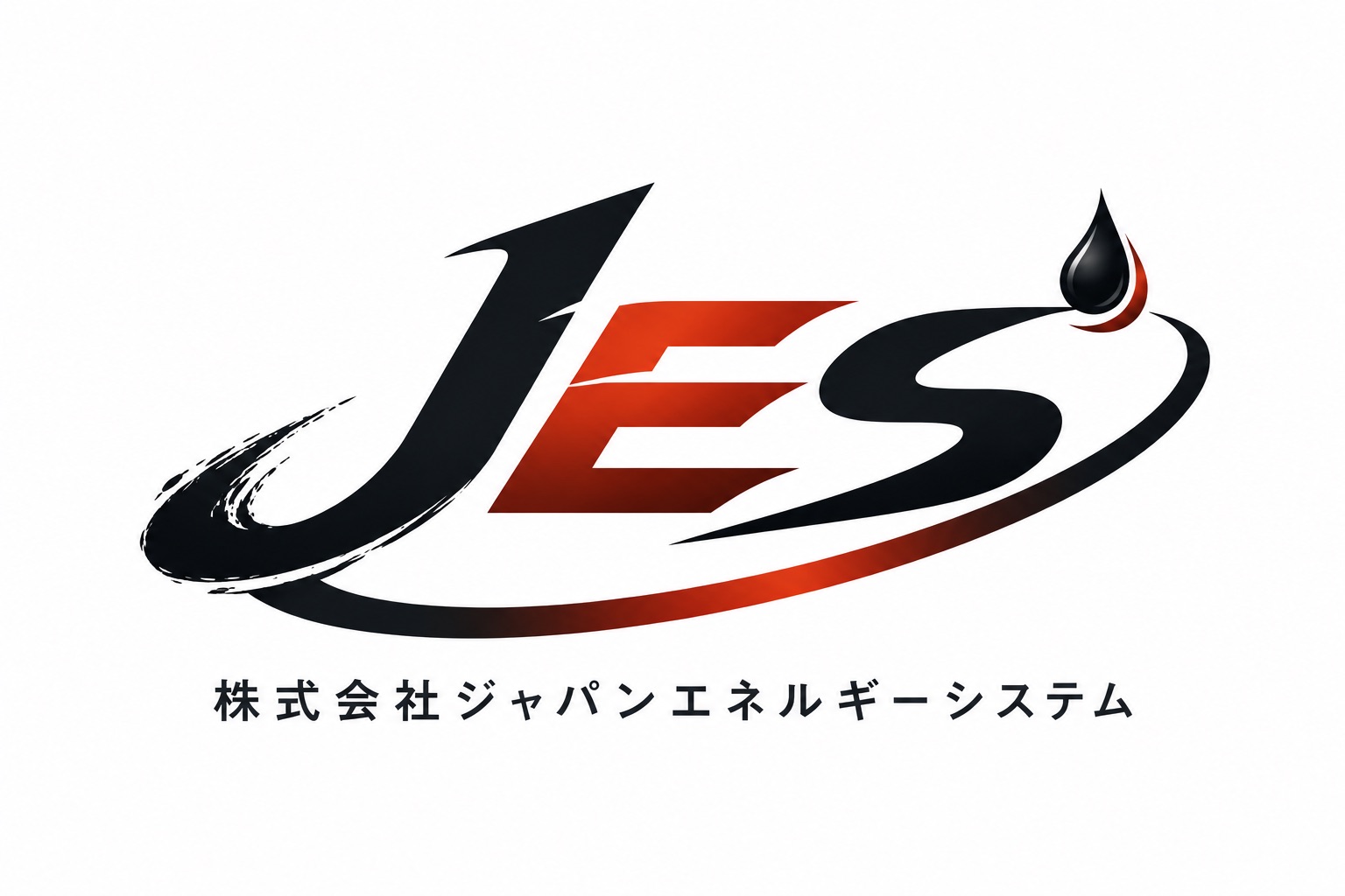 株式会社ジャパンエネルギーシステム
